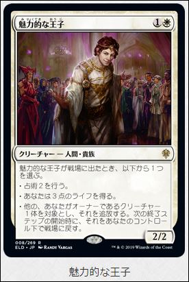 f:id:ninjin_blog:20190921213024j:plain