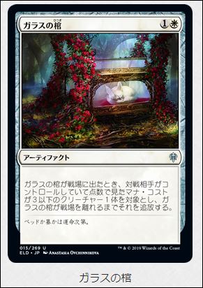 f:id:ninjin_blog:20190921214148j:plain