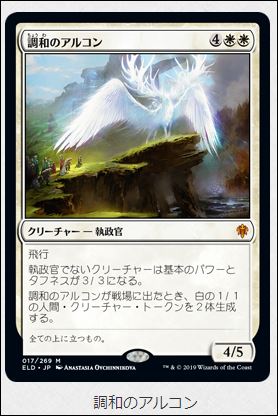 f:id:ninjin_blog:20190921214617j:plain