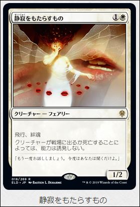 f:id:ninjin_blog:20190921214946j:plain