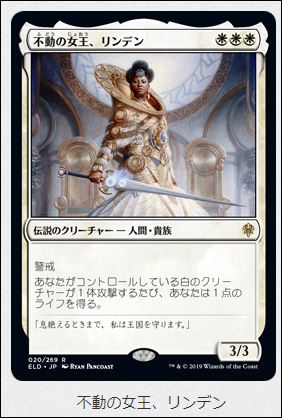 f:id:ninjin_blog:20190921215146j:plain
