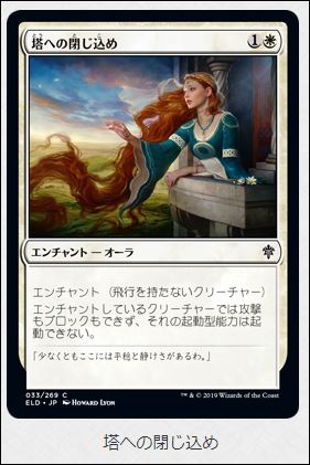 f:id:ninjin_blog:20190921220052j:plain