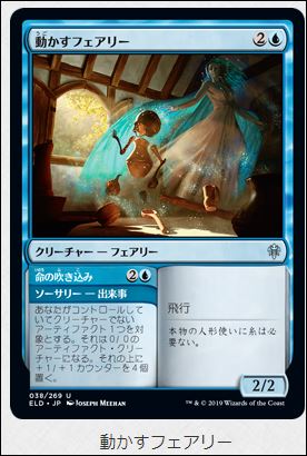 f:id:ninjin_blog:20190921220624j:plain