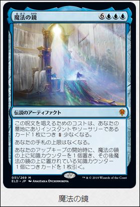 f:id:ninjin_blog:20190921221833j:plain