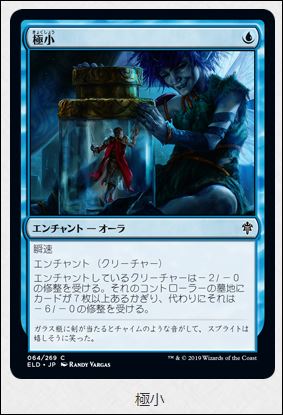 f:id:ninjin_blog:20190921222434j:plain