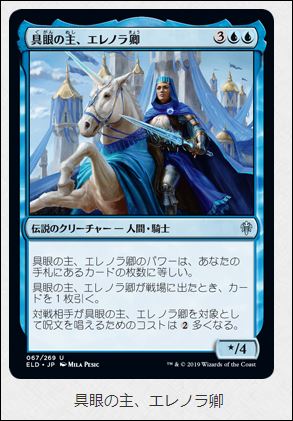 f:id:ninjin_blog:20190921222624j:plain