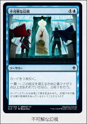 f:id:ninjin_blog:20190921222719j:plain