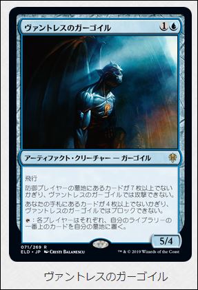 f:id:ninjin_blog:20190921222840j:plain