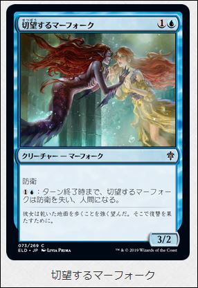 f:id:ninjin_blog:20190921223121j:plain