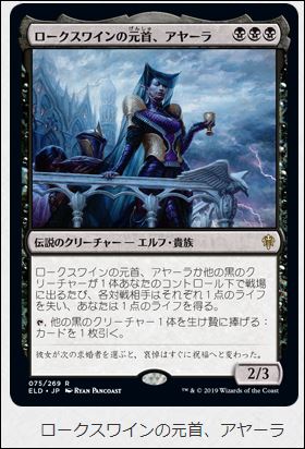 f:id:ninjin_blog:20190921223445j:plain