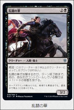 f:id:ninjin_blog:20190921223619j:plain