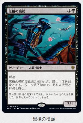 f:id:ninjin_blog:20190921223654j:plain
