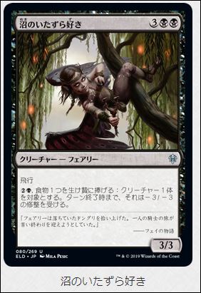 f:id:ninjin_blog:20190921223804j:plain