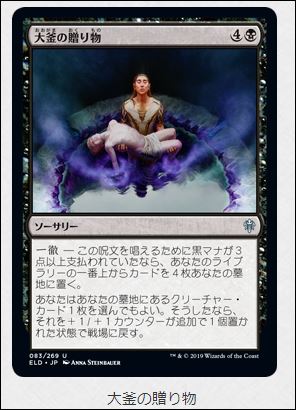 f:id:ninjin_blog:20190921224325j:plain