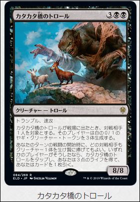 f:id:ninjin_blog:20190921224510j:plain