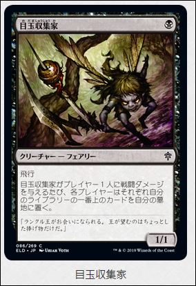 f:id:ninjin_blog:20190921224552j:plain