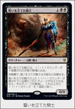 f:id:ninjin_blog:20190921225727j:plain