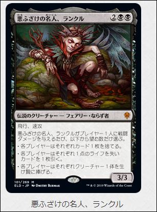 f:id:ninjin_blog:20190921230118j:plain