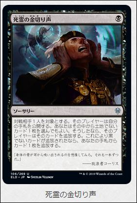 f:id:ninjin_blog:20190921230343j:plain