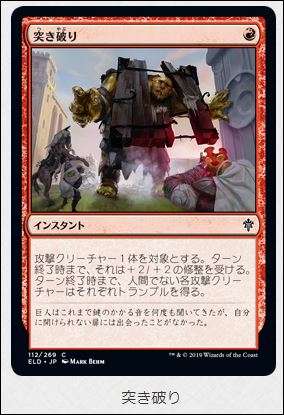 f:id:ninjin_blog:20190921231348j:plain