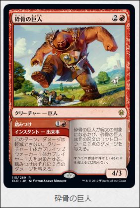 f:id:ninjin_blog:20190921231535j:plain