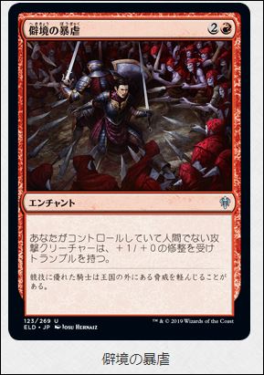 f:id:ninjin_blog:20190921231803j:plain