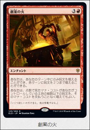 f:id:ninjin_blog:20190921231907j:plain