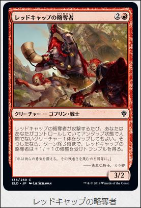 f:id:ninjin_blog:20190921232336j:plain