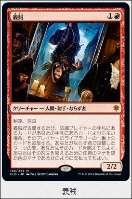 f:id:ninjin_blog:20190921232540j:plain