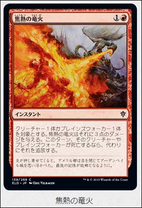 f:id:ninjin_blog:20190921232631j:plain