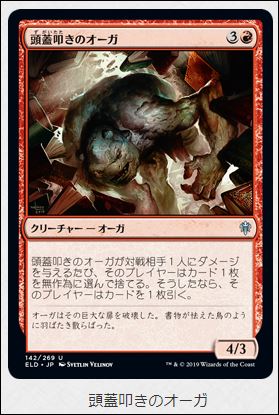 f:id:ninjin_blog:20190921232730j:plain