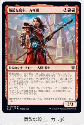 f:id:ninjin_blog:20190921232909j:plain