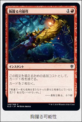 f:id:ninjin_blog:20190921233024j:plain