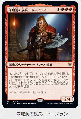 f:id:ninjin_blog:20190921233123j:plain