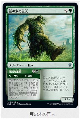 f:id:ninjin_blog:20190921233351j:plain