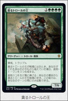 f:id:ninjin_blog:20190921233510j:plain