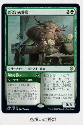 f:id:ninjin_blog:20190921234122j:plain