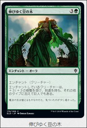 f:id:ninjin_blog:20190921234702j:plain