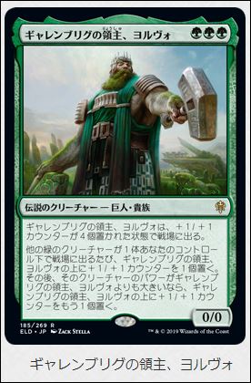 f:id:ninjin_blog:20190921235108j:plain