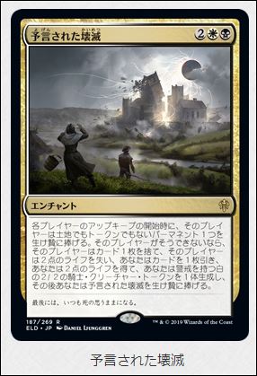 f:id:ninjin_blog:20190921235534j:plain