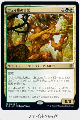 f:id:ninjin_blog:20190922000008j:plain