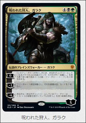 f:id:ninjin_blog:20190922000144j:plain