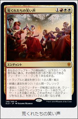 f:id:ninjin_blog:20190922000435j:plain