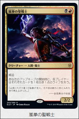 f:id:ninjin_blog:20190922000603j:plain