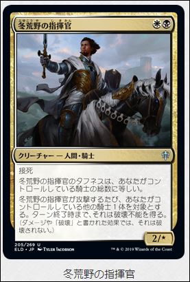 f:id:ninjin_blog:20190922000717j:plain