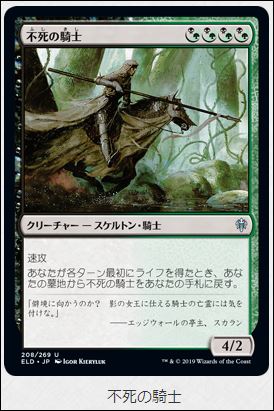 f:id:ninjin_blog:20190922000940j:plain
