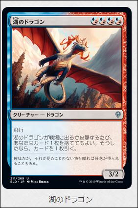 f:id:ninjin_blog:20190922001138j:plain
