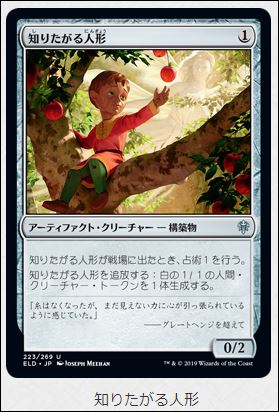 f:id:ninjin_blog:20190922001555j:plain