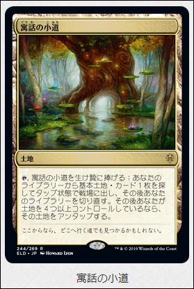 f:id:ninjin_blog:20190922002251j:plain