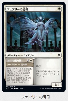 f:id:ninjin_blog:20190922002938j:plain